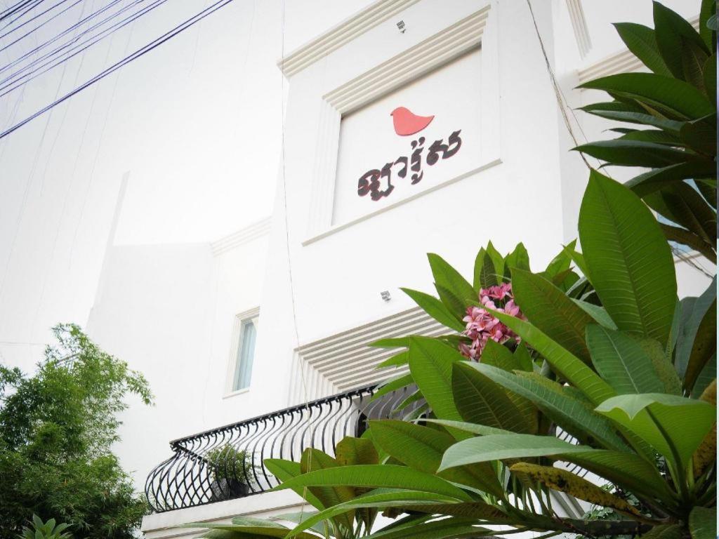 La Rose Boutique Hotel & Spa Phnom Penh Dış mekan fotoğraf