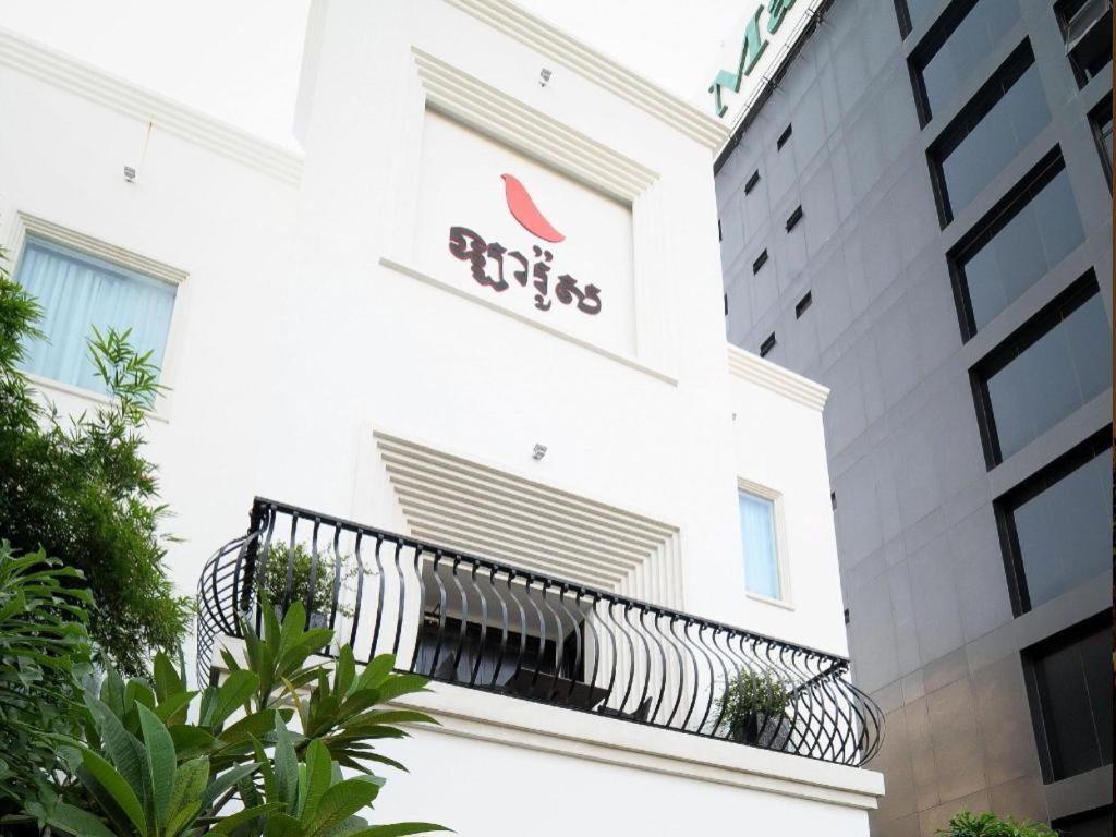 La Rose Boutique Hotel & Spa Phnom Penh Dış mekan fotoğraf